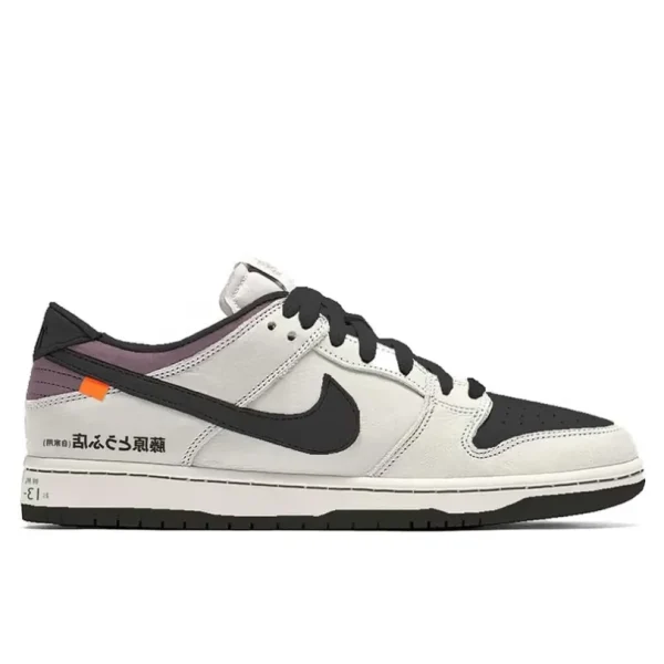 [CUSTOM] Nike SB Dunk Low AE86 'Fujiwara Tofu Shop'